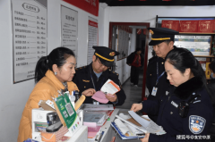 多部分结合出击 建牢老年消费“防护网”——南