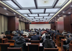 <b>薛城区市场监视办理局：召开食物出产企业食物</b>