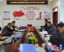 宜宾江安水清学校驱逐县教育督导组全面